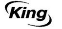 Логотип фирмы King в Снежинске
