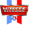 Логотип фирмы Vitesse в Снежинске