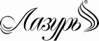 Логотип фирмы Лазурь в Снежинске